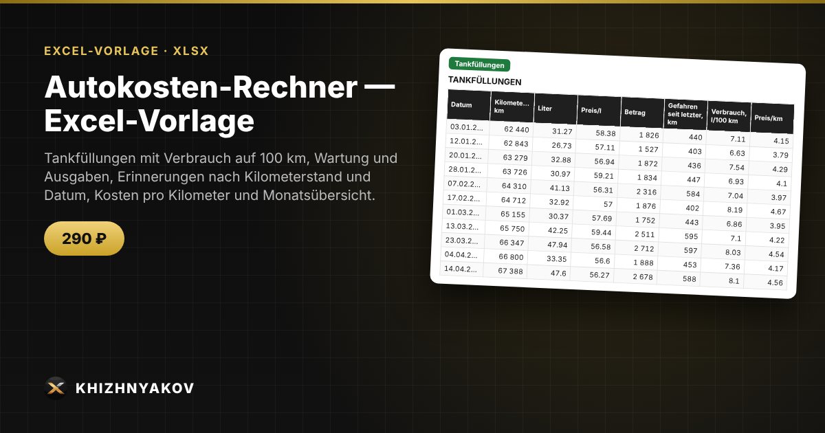 Autokosten-Rechner — Excel-Vorlage